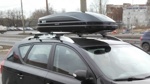 Автобокс Магнум 330 Евродеталь черный карбон (330 л)- фото5