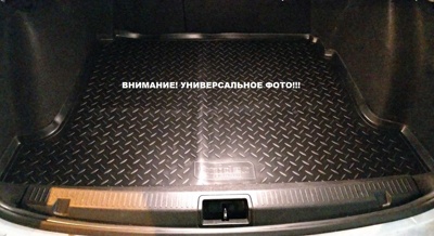 Коврик в багажник Ford S-Max II (15-) (cложенный 3 ряд) Norplast  