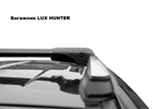 Багажник на рейлинги LUX Hunter L47-B черный- фото6