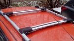 Багажник на рейлинги LUX Hunter L55-R серебро- фото4