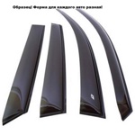 Ветровики клеящиеся Cobra tuning Dodge Grand Caravan V / Caravan с 2008 - фото