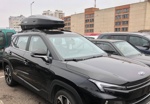 Автобокс MaxBox PRO 380 черный (380 л; 159х79х43 см) с замком- фото2