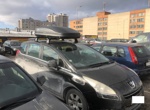 Автобокс ED Магнум 390 черный матовый (390 л; 185х84х42 см)- фото2