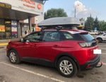 Автобокс ED Магнум 390 серый глянец (390 л; 185х84х42 см)- фото4