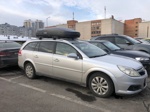 Автобокс MaxBox PRO 520 черный матовый (520 л; 196х80х43 см)- фото3