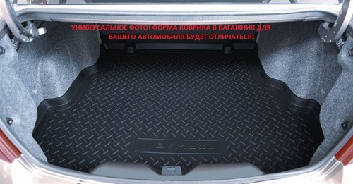 Коврик в багажник Norplast Kia Cerato SD c 2013 - фото