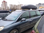 Автобокс ED Joker черный (530 л; 180х86х42 см)- фото4
