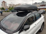 Автобокс  Магнум 390 Евродеталь черный карбон (390 л)- фото5