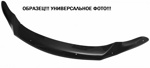 Дефлектор капота Vip tuning Mitsubishi Outlander XL c 2010- фото