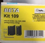 Багажник Amos Beta kit 109 для Volvo XC-60 - фото2