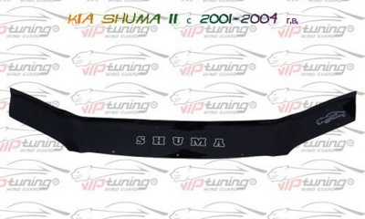 Дефлектор капота Vip tuning Kia Shuma II 2001-2004 - фото