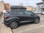 Автобокс ED Магнум 390 Space Black (390 л; 185х84х42 см)- фото3