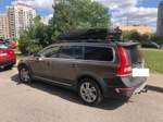 Автобокс LUX MAJOR черный глянец (460 л; 217х86х32 см)- фото4