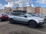 Автобокс LUX MAJOR черный глянец (460 л; 217х86х32 см)- фото5