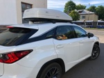 Автобокс ED Магнум 390 белый глянец (390 л; 185х84х42 см)- фото5