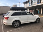 Автобокс ED Магнум 580 черный матовый на Audi Q7 I- фото2