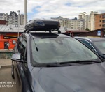 Автобокс LUX Tavr 197 черный глянец на BMW 2 series Gran Tourer- фото2