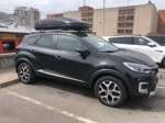 Автобокс ED Магнум 390 Space Black (390 л; 185х84х42 см)- фото4