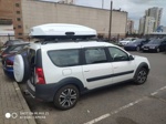 Автобокс LUX Tavr 197 белый глянец + багажник Turtle Air1 на Lada Largus Cross- фото3