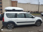 Автобокс LUX Tavr 197 белый глянец + багажник Turtle Air1 на Lada Largus Cross- фото2
