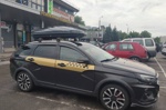 Автобокс Sotra Eclipse черный глянец + багажник Lux Scout на Lada Vesta SW Cross- фото