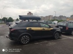 Автобокс Sotra Eclipse черный глянец + багажник Lux Scout на Lada Vesta SW Cross- фото2