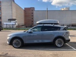 Автобокс ED Магнум 390 серый глянец + багажник ED 312 aero на Voyah Free- фото3