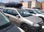 Автобокс MaxBox Pro 700 XL черный матовый + багажник Futura на Lada Largus- фото