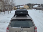 Автобокс Lux Tavr 140 черный матовый + багажник Lux Hunter на Subaru Forester c 2013- фото3