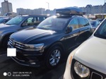 Автобокс Lux Tavr 175 черный глянец + багажник Turtle Air1 на VW Tiguan 2 с 2016- фото2