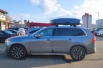 Автобокс Lux Tavr 197 темно-серый матовый на Volvo XC90 с 2015- фото2