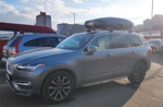 Автобокс Lux Tavr 197 темно-серый матовый на Volvo XC90 с 2015- фото