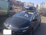 Автобокс LUX Tavr 175 чёрный матовый на Citroen Grand Spacetourer - фото2