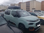 Автобокс Lux Tavr 197 черный матовый + багажник Alfa aero на Citroen Berlingo 2022- фото