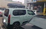 Автобокс Lux Tavr 197 черный матовый + багажник Alfa aero на Citroen Berlingo 2022- фото3