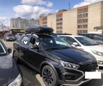 Автобокс LUX Irbis 175 черный глянец+ багажник ED 312 на Lada Vesta SW Cross- фото3