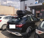 Автобокс LUX Irbis 175 черный глянец+ багажник ED 312 на Lada Vesta SW Cross- фото4