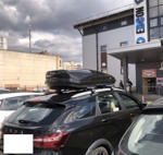 Автобокс LUX Irbis 175 черный глянец+ багажник ED 312 на Lada Vesta SW Cross- фото2