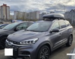 Автобокс Lux Irbis 175 тёмно-серый матовый + Lux Scout на Chery Tiggo 8- фото