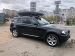 Автобокс LUX MAJOR черный глянец (460 л; 217х86х32 см)- фото4
