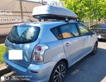 Автобокс Piligrim (ED) Магнум 390 серый матовый (390 л; 185х84х42 см)- фото4