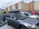 Автобокс ED Piligrim Magnum 390 серый графит + поперечины ED 311 aero на Skoda Yeti- фото3