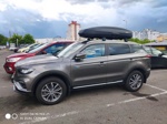 Автобокс Lux Tavr 197 черный матовый + багажник  Lux Scout 2 на Belgee X70 (Geely Atlas Pro)- фото