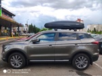 Автобокс Lux Tavr 197 черный матовый + багажник  Lux Scout 2 на Belgee X70 (Geely Atlas Pro)- фото2