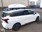 Автобокс Piligrim ED 390 белый глянец + багажник Turtle Air2 на Dongfeng Forthing M4 U-Tour- фото3