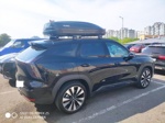 Автобокс ED Piligrim 390 черный глянец + багажник Lux Scout 2 на Geely Atlas 2- фото2