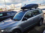 Автобокс ED Магнум 390 черный глянец + багажник  ED 311 на Subaru Forester с 2008- фото3