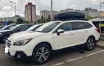 Автобокс LUX Tavr 197 черный матовый на Subaru Outback с 2013- фото