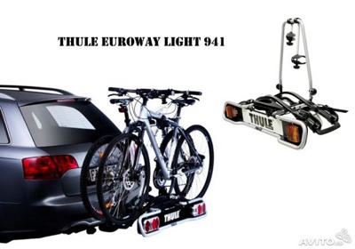 Велобагажник THULE EuroRide 941 на 2 велосипеда
