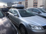 Автобокс  LUX TAVR 175 серый глянец (450 л; 175х85х40 см)- фото4